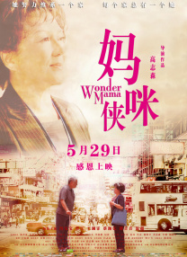 午夜精品久久久久久久99热浪潮